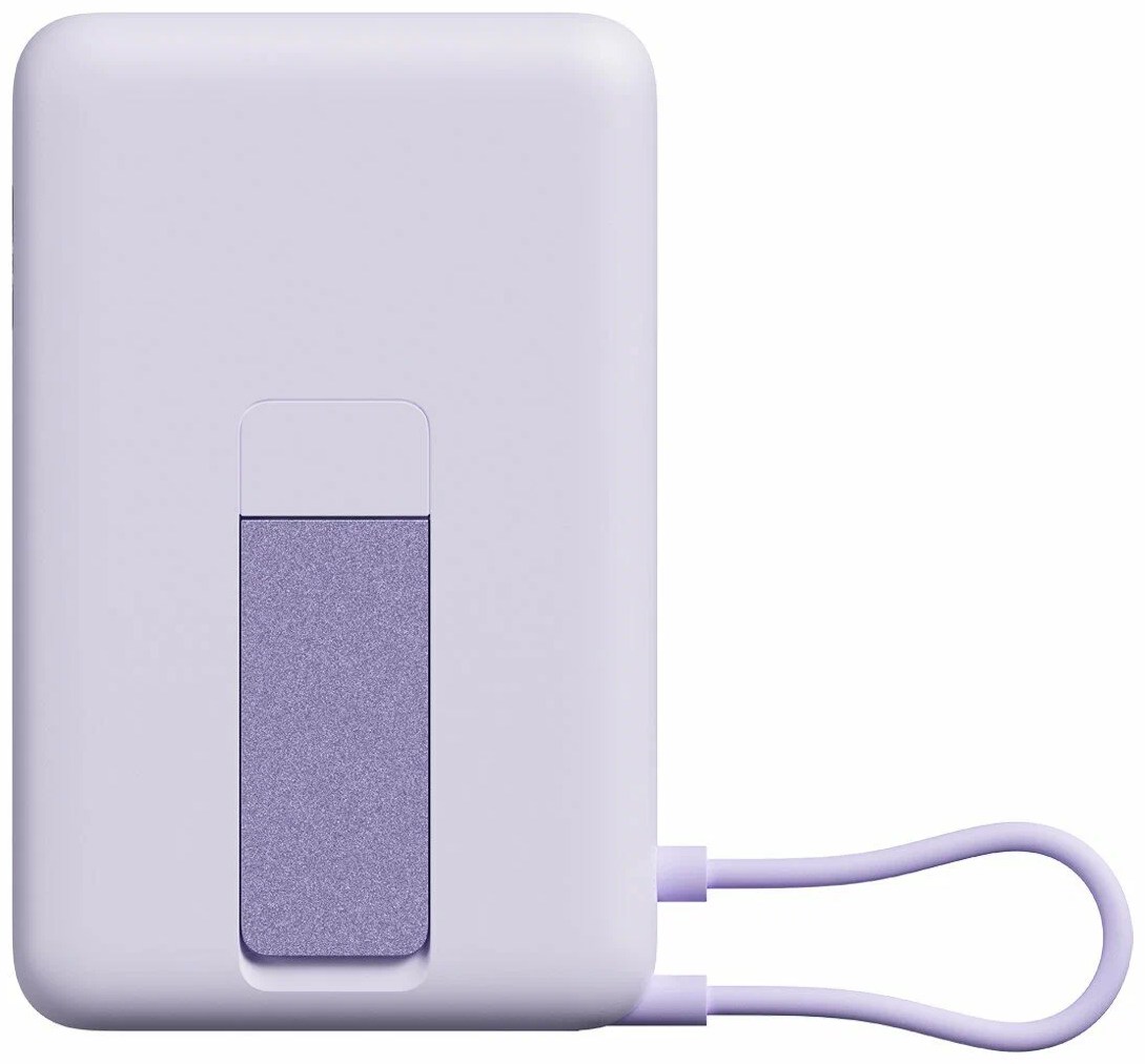 Портативный аккумулятор Xiaomi Magnetic Power Bank 10000mAh with Built-in Stand фиолетовый BHR08PAGL